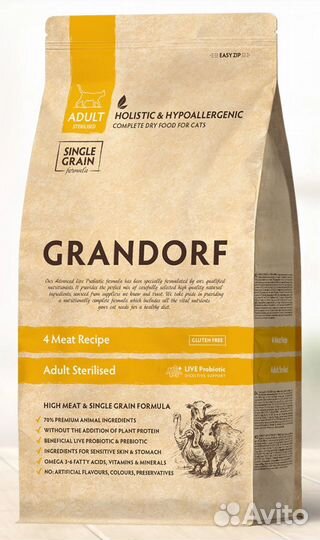 Корм для кошек Grandorf Грандорф