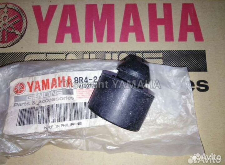 Оригинальный демпфер Yamaha Vk540 Bravo 250