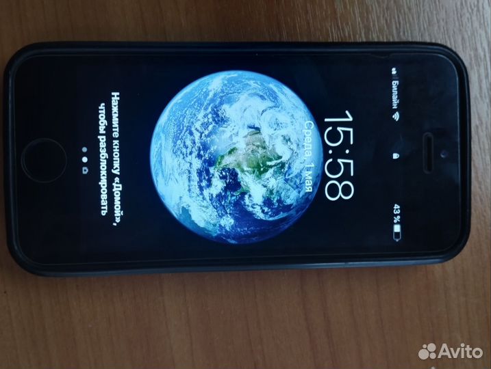 iPhone 5S, 32 ГБ
