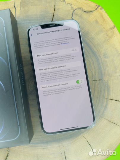 iPhone 12 pro max 256gb синий Новый/Витринный