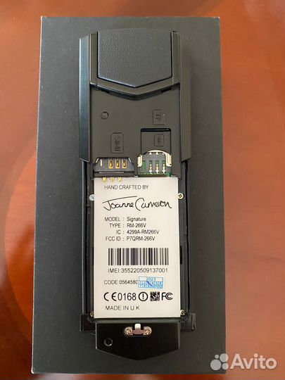 Телефон Vertu