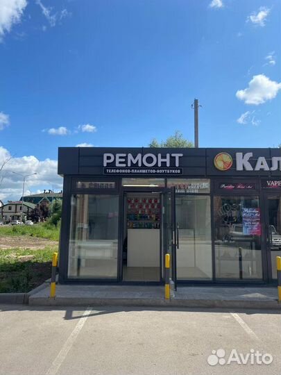 Ремонт сотовых телефонов