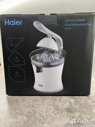 Цитрусовая соковыжималка haier HJ-700