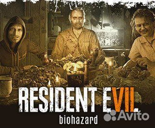 Ключ steam Resident Evil 7 biohazard для пк