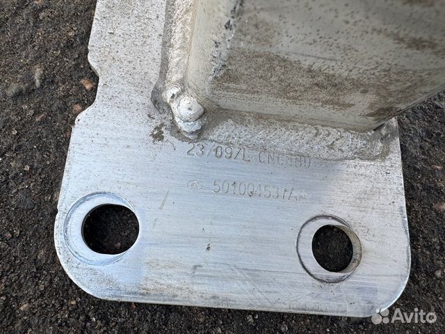 Усилитель переднего бампера Chery Omoda 5 2022 Омо