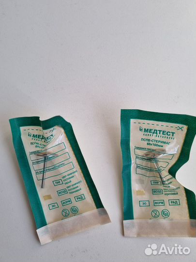 Инструменты для педикюра