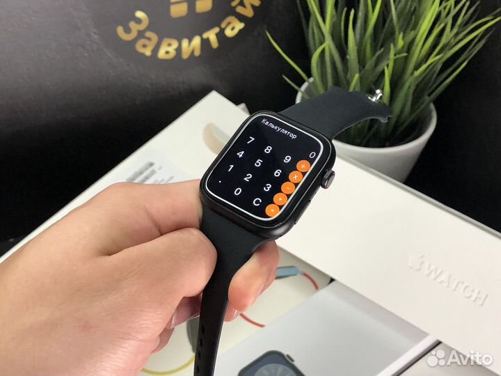 Apple watch series 8