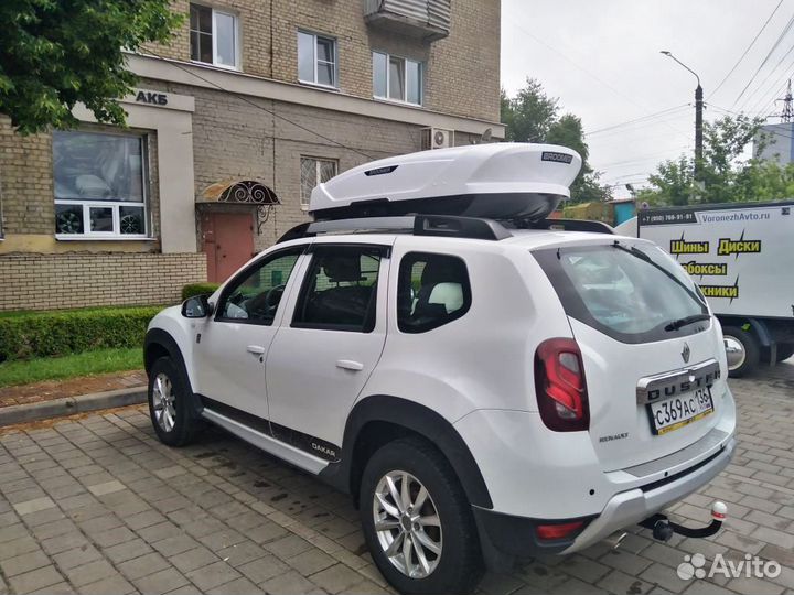 Автобокс Broomer белый (187 x 89 x 40) на Рено