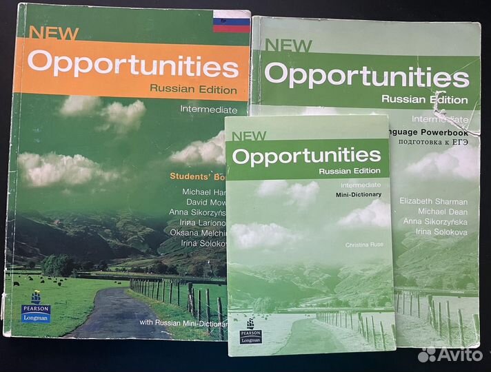 New opportunities powerbook. New opportunities Intermediate. Opportunities Intermediate POWERBOOK.