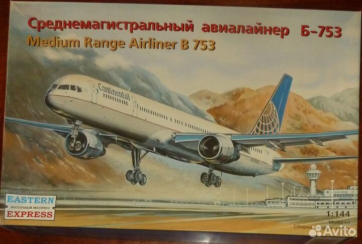 Boeing 757-300
