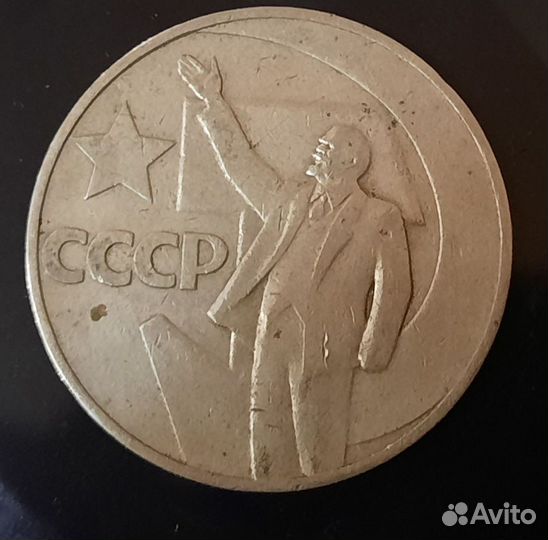 Монеты