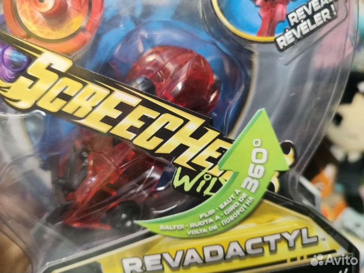 Screechers rivedactil