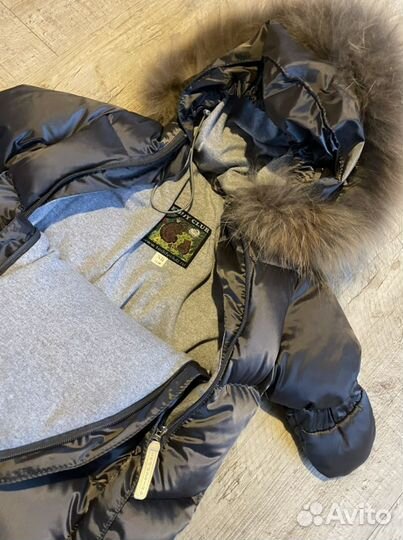 Конверт пуховой с ручками