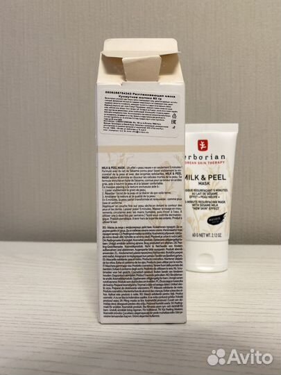 Erborian маска пилинг milk peel mask новая