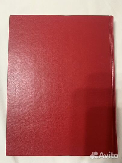 Гарри Поттер золотая коллекция росмэн