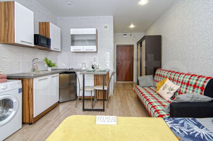 Квартира-студия, 25 м², 15/15 эт.