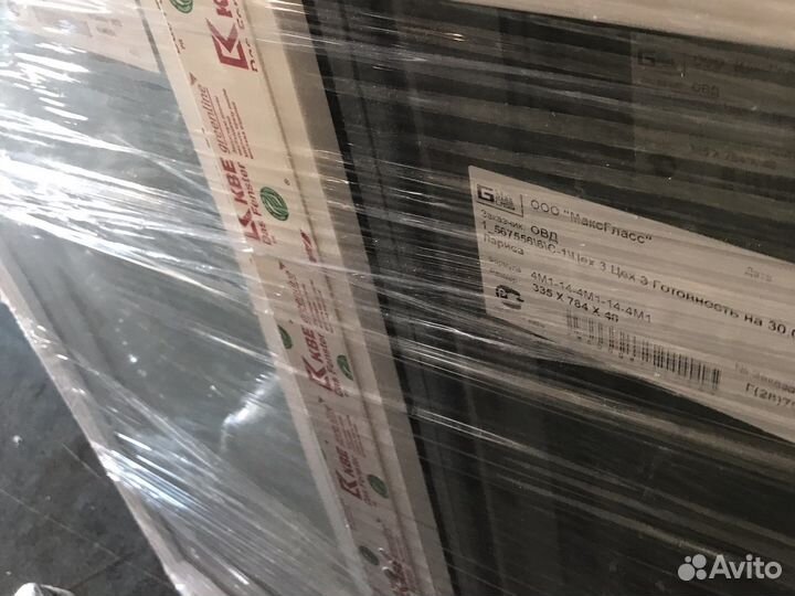 Пластиковые окна в наличии