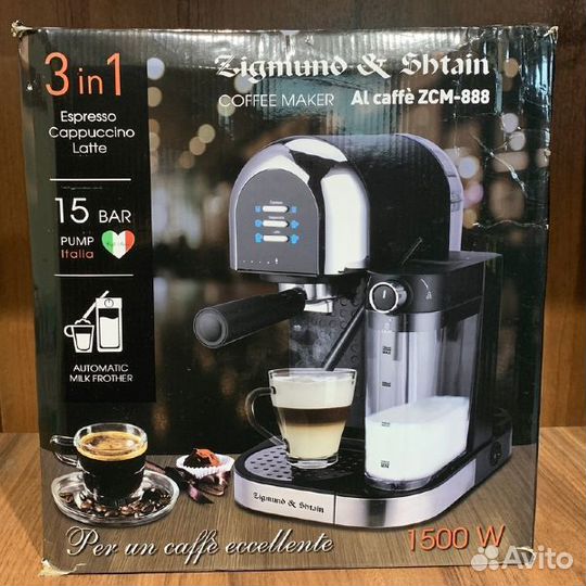 Кофемашина Zigmund & Shtain ZCM-888