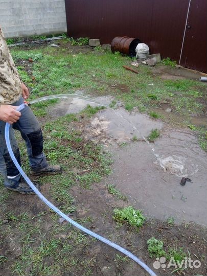 Бурение скважин