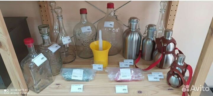 Банка, 500 мл