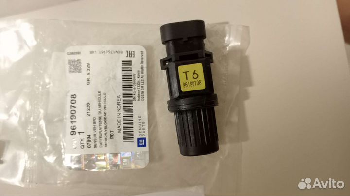 Датчик скорости Chevrolet lacetti