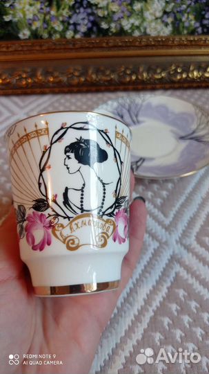 Кофейная пара костяной фарфор ифз