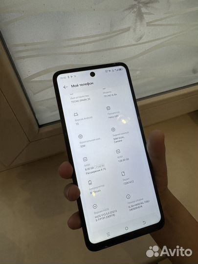 TECNO Spark 20, 8/128 ГБ