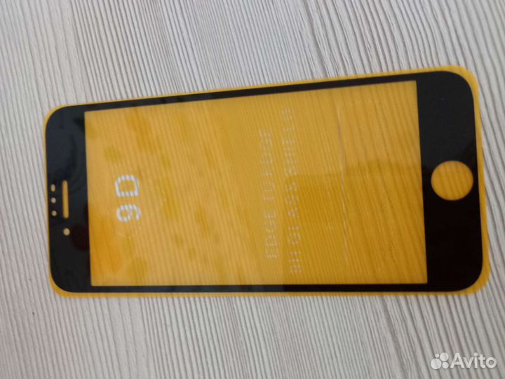 Защитное стекло iPhone 7