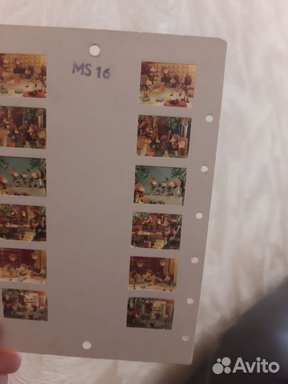 Стереослайды