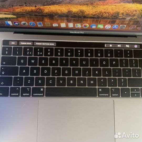 Apple MacBook Pro 13 2019
