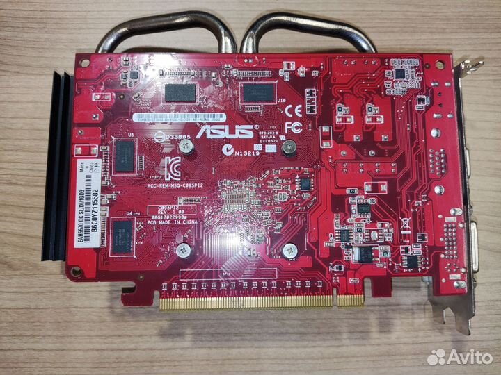 Видеокарта Asus AMD Radeon HD 6670 1Гб