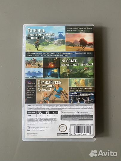 Игры для nintendo switch