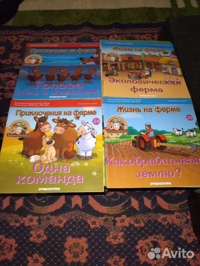 Детские книжки для малышей до 3 х лет