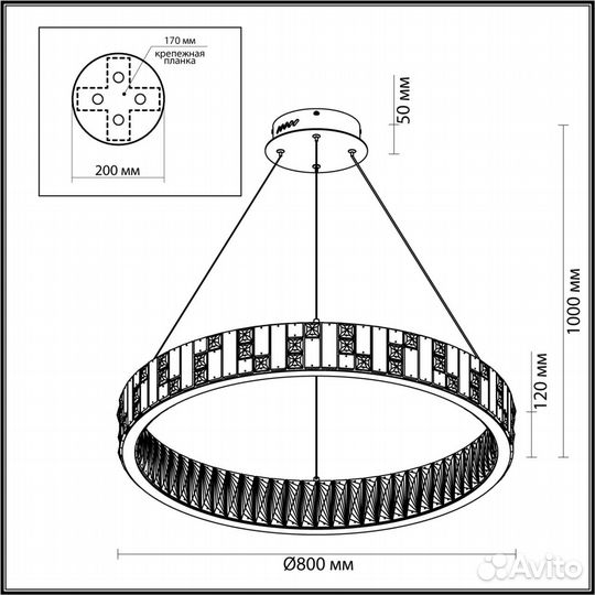 Люстра odeon light crossa 5072/100L