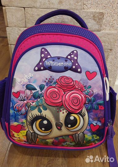 Школьный рюкзак