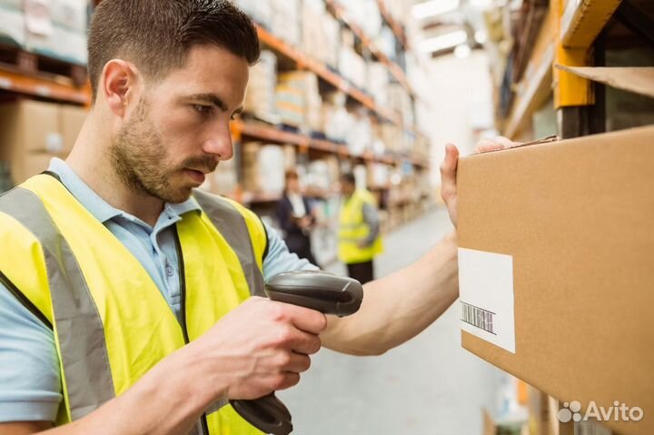 Разнорабочий на склад ежедневная оплата