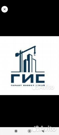 Сотрудник в офис (р-н Российской )