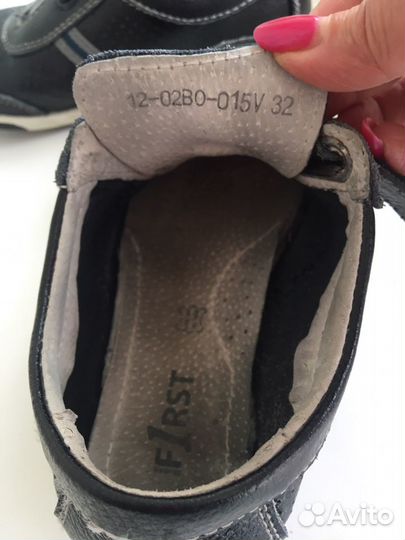 Туфли для мальчика