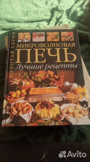 Рецепты для микроволновой печи