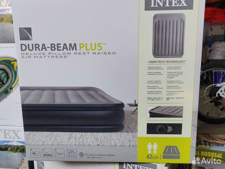 Матрас надувной высота 42 см