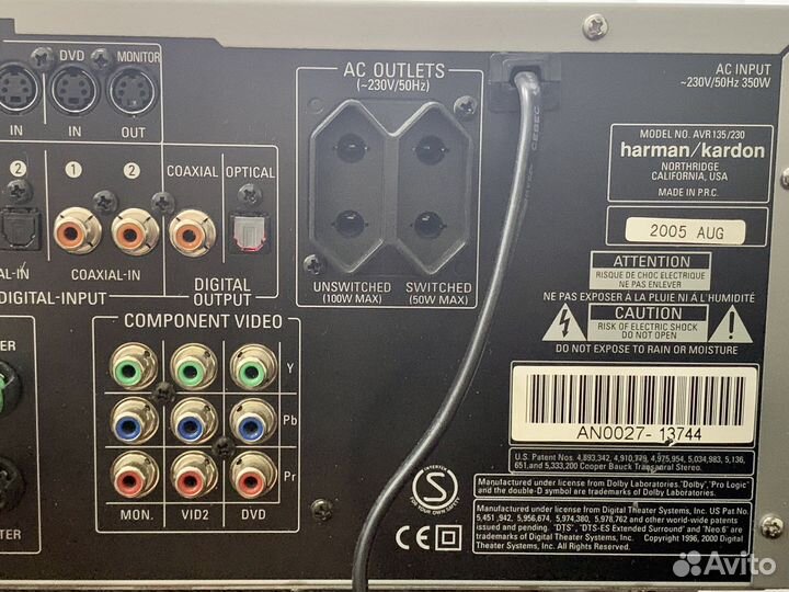 Ресивер harman kardon AVR135