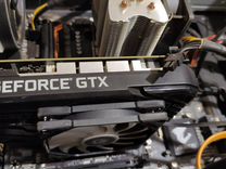 Geforce gtx 1650 super