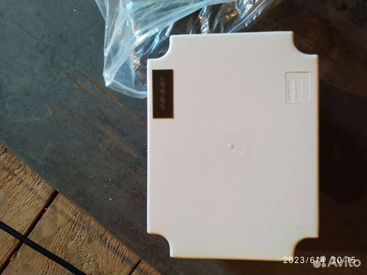 Фотореле 30 кВт