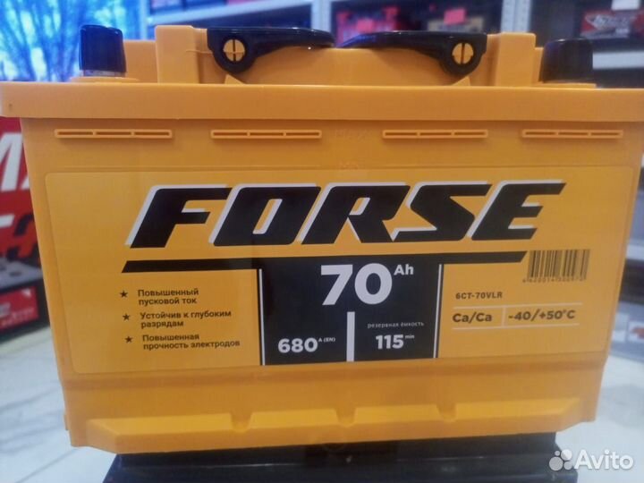 Аккумулятор Forse 70й обр.пол