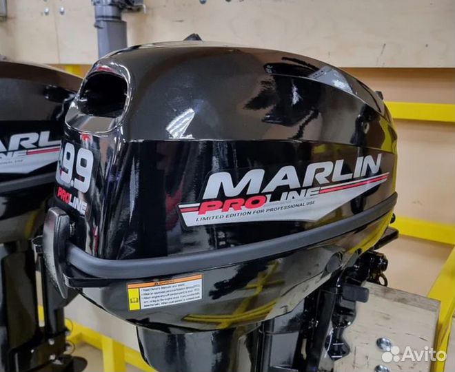 Лодочный мотор marlin proline MP 9.9(15) amhl