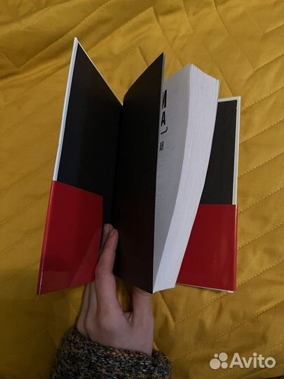 Книга Токийский зодиак Содзи Симада