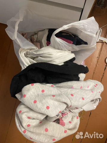 Вещи на девочку пакетом