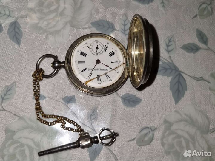 Часы карманные