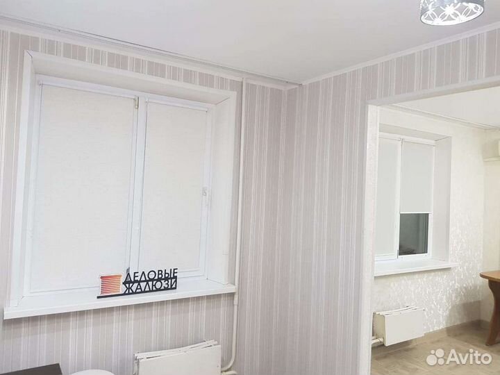 Жалюзи рулонные