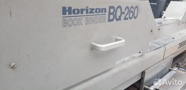 Термобиндер Horizon BQ-260 (500 книг\час)